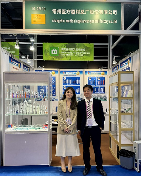 Welcome to our booth of Canton Fair -10.2B29