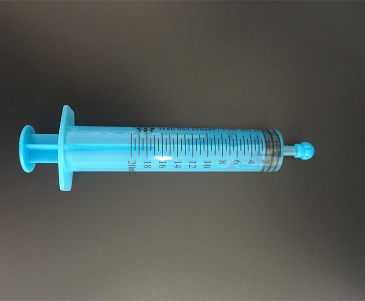 oral medication syringe with cap, 20ml oral enteral syringe with tip cap