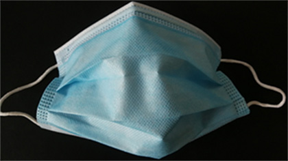 Disposable Medical Face Mask for Sale
