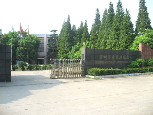 From Glass to Safety: 38 Years of Syringe Evolution at Changzhou Medical Appliances General Factory