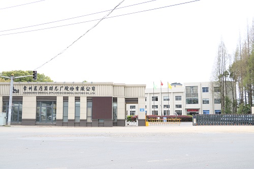 From Glass to Safety: 38 Years of Syringe Evolution at Changzhou Medical Appliances General Factory